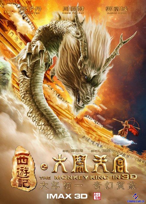 买个假的新加坡数字货币ky认证资料